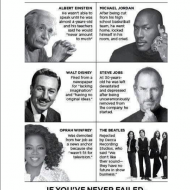 Famous-Motivational-Quotes-and-Sayings-about-Failure-–-Fail-–-Failures-–-Try-Again-Famous-Failures